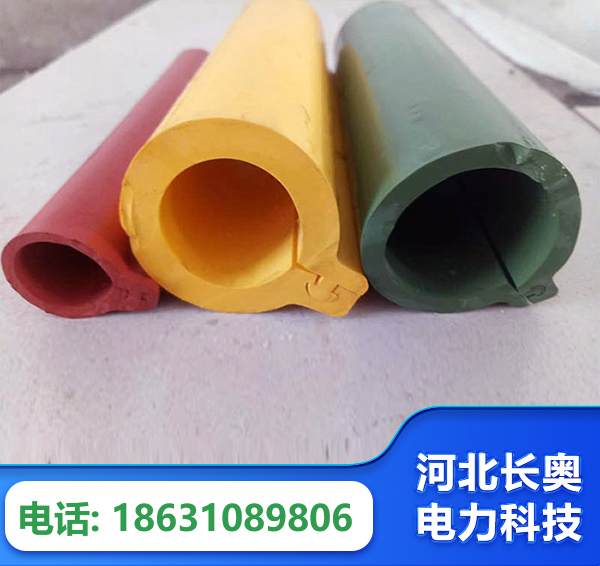 湖州绝缘护套